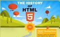 Όλα όσα θέλετε να ξέρετε για το HTML5 μέσα από ένα infographic - Φωτογραφία 2