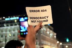 Στο 171% το χρέος επί του ΑΕΠ το χρέος σύμφωνα με το ΔΝΤ…