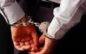 Πάτρα: Συνελήφθη 56χρονος για οφειλές προς το δημόσιο