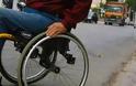 Στο στόχαστρο του ΣΔΟΕ οι ανάπηροι στην Κρήτη!