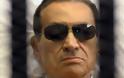 Ξανά στις φυλακές ο Χόσνι Μουμπάρακ