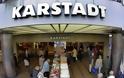 Γερμανία: 2.000 απολύσεις στην αλυσίδα Karstadt - Φωτογραφία 1