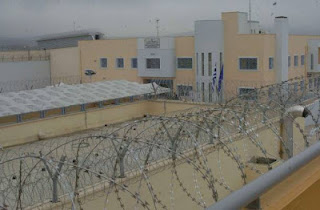 Χωρίς συναγερμό οι γυναικείες φυλακές Κορυδαλλού. - Φωτογραφία 1