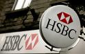Για ξέπλυμα χρήματος κατηγορείται η HSBC