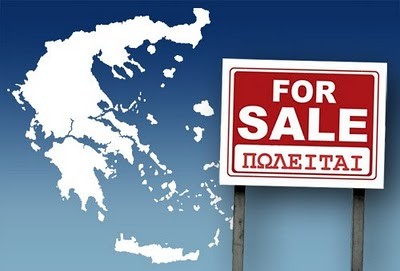 Οι απεθνικοποιήσεις και η γεωπολιτική θέση της Ελλάδας - Φωτογραφία 1