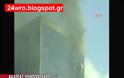 ΔΕΙΤΕ: Φωτογραφίες από το φλεγόμενο ουρανοξύστη στην Κωνσταντινούπολη! - Φωτογραφία 8