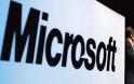 Έρευνα εις βάρος της Microsoft ξεκινά η Κομισιον