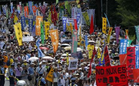 Πλημμύρισε το Τόκιο από διαδηλωτές κατά των πυρηνικών - Φωτογραφία 1