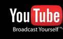 Επικαιρότητας είναι τα δημοφιλέστερα βίντεο του YouTube