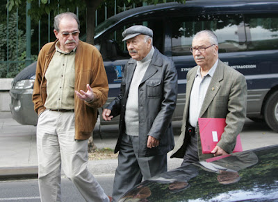Εντοπίστηκαν συνταξιούχοι με 6000 € μηνιαίως χωρίς δηλώσεις στην εφορία - Φωτογραφία 1