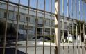 Αιφνίδια έρευνα για τον χαλασμένο συναγερμό στις φυλακές Κορυδαλλού