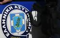 Ενενήντα δύο συλλήψεις στην Κρήτη στο τετραήμερο