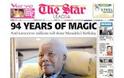 Νότια Αφρική: Μαντέλα, 94 χρόνια μαγείας