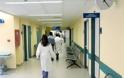 Σε επίσχεση εργασίας προχωρούν οι νοσοκομειακοί γιατροί της Χαλκιδικής