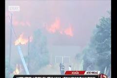 Τεράστια η καταστροφή στην Αχαϊα!