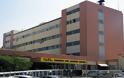 ΕΙΝΟΚΥΘ: Έκρυθμη η κατάσταση στο Νοσοκομείο Κομοτηνής