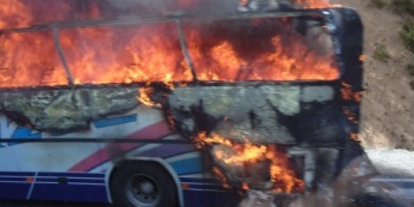 Δολοφονικό χτύπημα σε λεωφορείο με Ισραηλινούς στη Βουλγαρία - Φωτογραφία 2