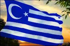 ΑΙΣΧΟΣ! ΤΟΜΑΡΙΑ κατεβάστε αμέσως αυτή τη φωτογραφία...