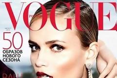 Sexy καλλονή.. έχασε το χέρι της!