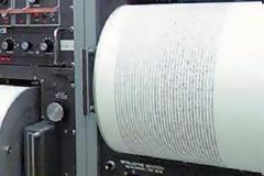 Γιατί γίνονται σεισμοί;