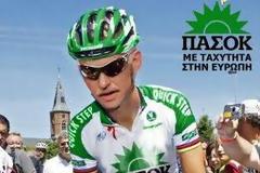 Όλοι οι (ξένοι) σύμβουλοι του Γιωργάκη.Δείτε ποιούς πληρώναμε!!!