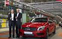 H Mercedes ενισχύει την παραγωγή κόμπακτ μοντέλων