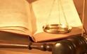 Το Λιμενικό Ταμείο Χανίων κινείται νομικά για τον έλεγχο της διαδικασίας «κουρέματος» των αποθεματικών του από την ΤτΕ