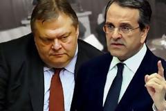 ΜΑΣ ΔΟΥΛΕΥΟΥΝ: Βενιζέλος και Σαμαράς αρνήθηκαν την επιμήκυνση όταν τους την πρότεινε το ΔΝΤ [ΕΓΓΡΑΦΑ ΦΩΤΙΑ]