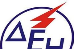 Η ΔΕΗ έκοψε το ρεύμα στο Άσυλο Ανιάτων λόγω χαρατσιού