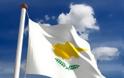 Β. Σόιμπλε: «Απέσυρε η Κύπρος την αίτηση της στον ευρωπαϊκό μηχανισμό στήριξης»