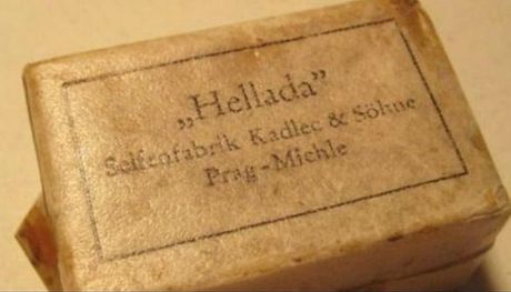 Γερμανικά προϊόντα με ονόματα Hellada και Kreta! - Φωτογραφία 1