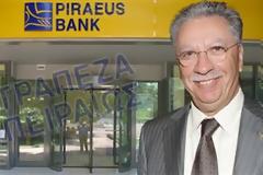 To Reuters καταγγέλει απάτη του Σάλλα σε βάρος της τράπεζας Πειραιώς.