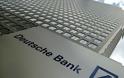 Απολύσεις - μαμούθ από την Deutshe Bank