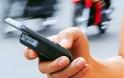 Μειώσεις μέχρι και 45% στο κόστος των κλήσεων από και προς κινητά