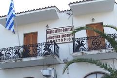 Δήμος Ακτίου - Βόνιτσας: Πρόσληψη 20 ατόμων εργατοτεχνικού προσωπικού μέχρι πέντε ημερομίσθια το μήνα