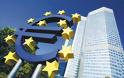 Δεν θα δέχεται ελληνικά ομόλογα η ΕΚΤ μετά τις 25 Ιουλίου
