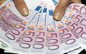 Στα 50 δισ. ευρώ οι οφειλές νοικοκυριών και επιχειρήσεων