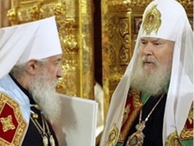 Επίσκεψη Ρώσων Θεολόγων στην Κρήτη - Φωτογραφία 1