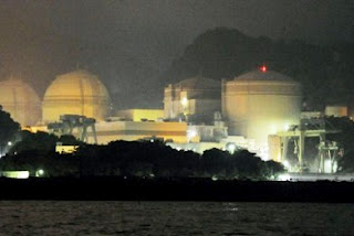 Σε λειτουργία δεύτερος πυρηνικός αντιδραστήρας στην Ιαπωνία - Φωτογραφία 1