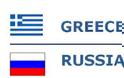 Η Ρωσία και η επιβίωση των Ελλήνων και της Ελλάδος