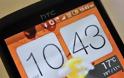 Η HTC ετοιμάζει update στο Jelly Bean