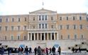 Βουλή των Ελλήνων: Υπερ-σπάταλο κράτος εν κράτει!!!