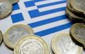 Όχι στο ριάλιτι της ντροπής για τους Έλληνες