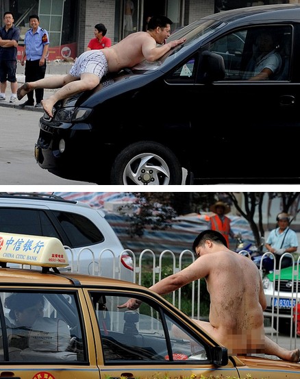 Γυμνός άνδρας δημιουργεί χάος στους δρόμους [photos] - Φωτογραφία 2