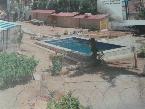 Έχτισαν πισίνα, λιμνούλες και μπάρμπεκιου μέσα στον Κορυδαλλό! [ΦΩΤΟ] - Φωτογραφία 2