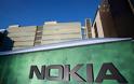 Η Nokia υπερτριπλασιάζει τις ζημιές της αλλά γιορτάζει