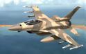 Συνετρίβη αμερικανικό F-16