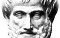 Ο Αριστοτέλης για τη βαριά φορολόγηση…