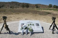 Oι Ελικοπτεράδες τίμησαν τον Προστάτη τους