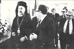 Ο Κίσιγκερ φοβόταν πιέσεις Ελληνοαμερικανών